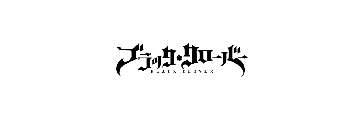 Black Clover | Temporadas 4 | 170 - 170 | Dual Audio