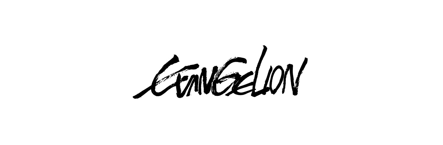 Evangelion | Pelicula | 04-04 | Dual Audio | 120 Fps