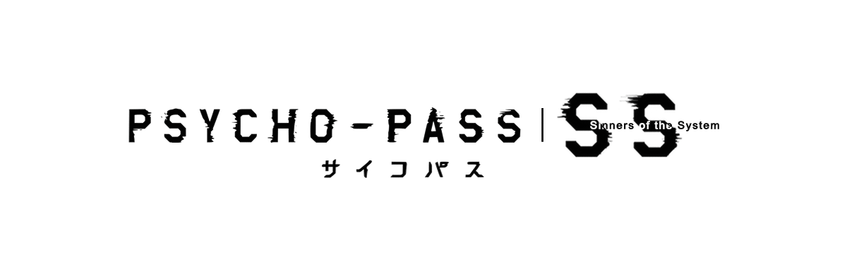 Psycho Pass: SS | Pelicula | 03-03 | Dual Audio | 120 Fps