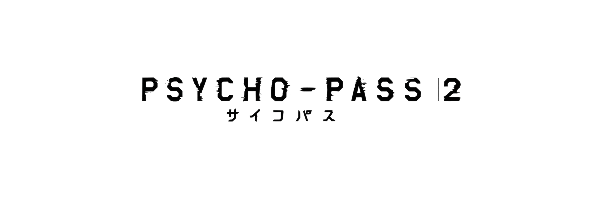 Psycho Pass | T2 | 11-11 | Dual Audio | 120 Fps