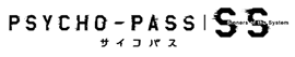 Psycho Pass: PL | Pelicula | 01-01 | Dual Audio | 120 Fps