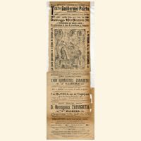 carteles116.jpg