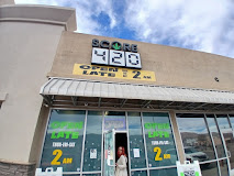 What is the average cost of cannabis products in Alamogordo NM dispensaries?