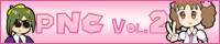 PNC Vol.2