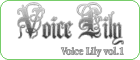 성우 백합 동인지 『Voice Lily vol.1』