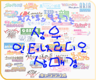 필자투의 블로그는 성우 인터넷 라디오 삼매경