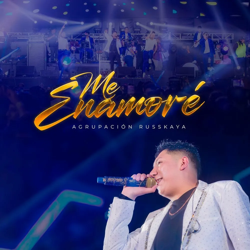 Me Enamoré