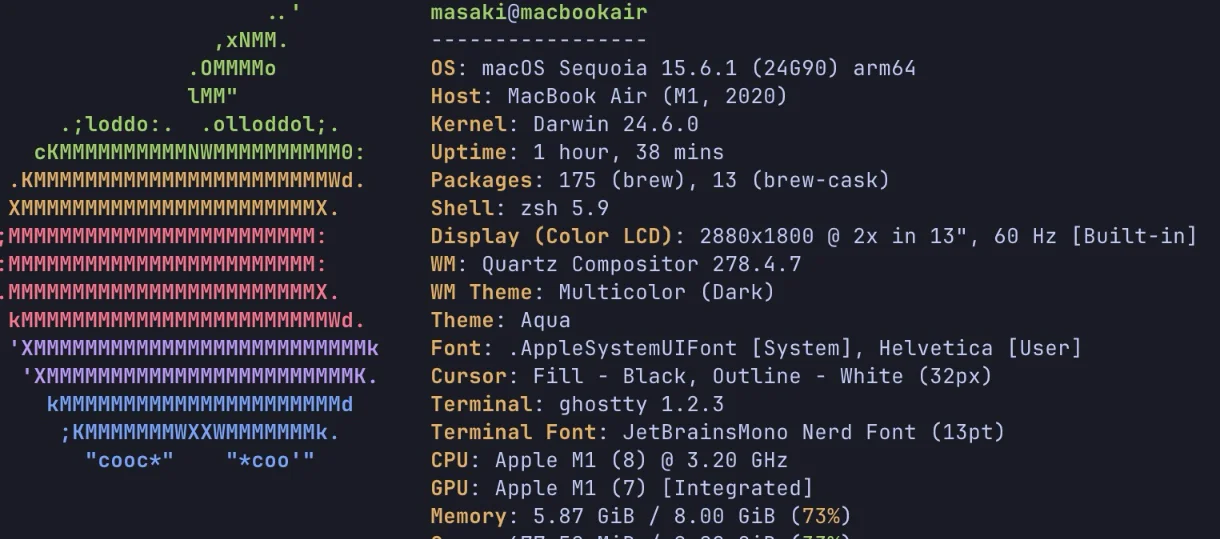 fastfetch-screenshot