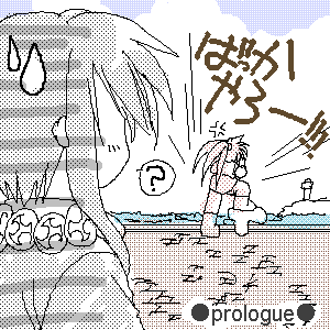 PaintBBS0901222945.png 300~300 8K