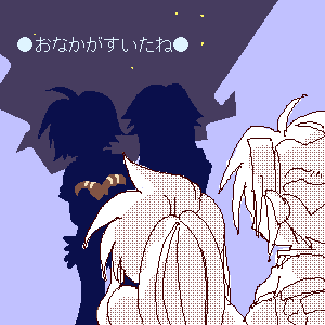 PaintBBS0905231410.png 300~300 6K