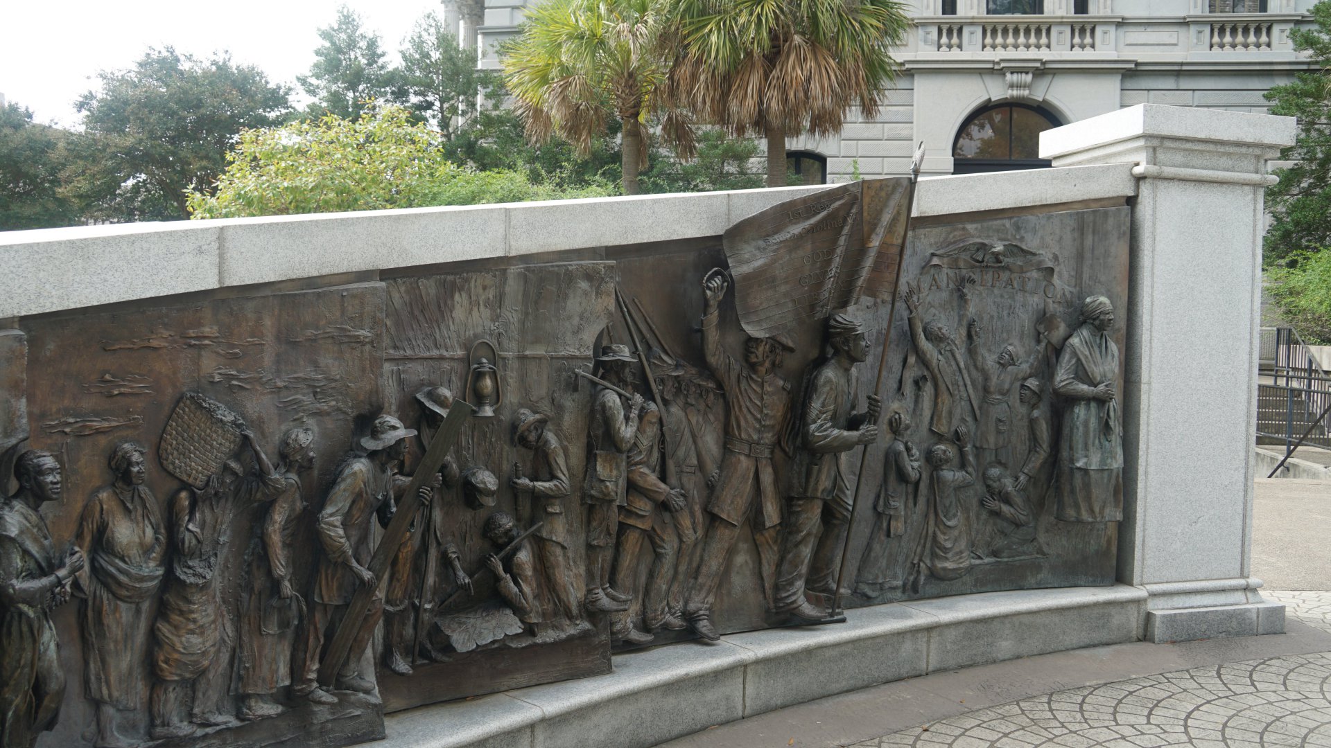 Columbia, South Carolina African American History Memorial