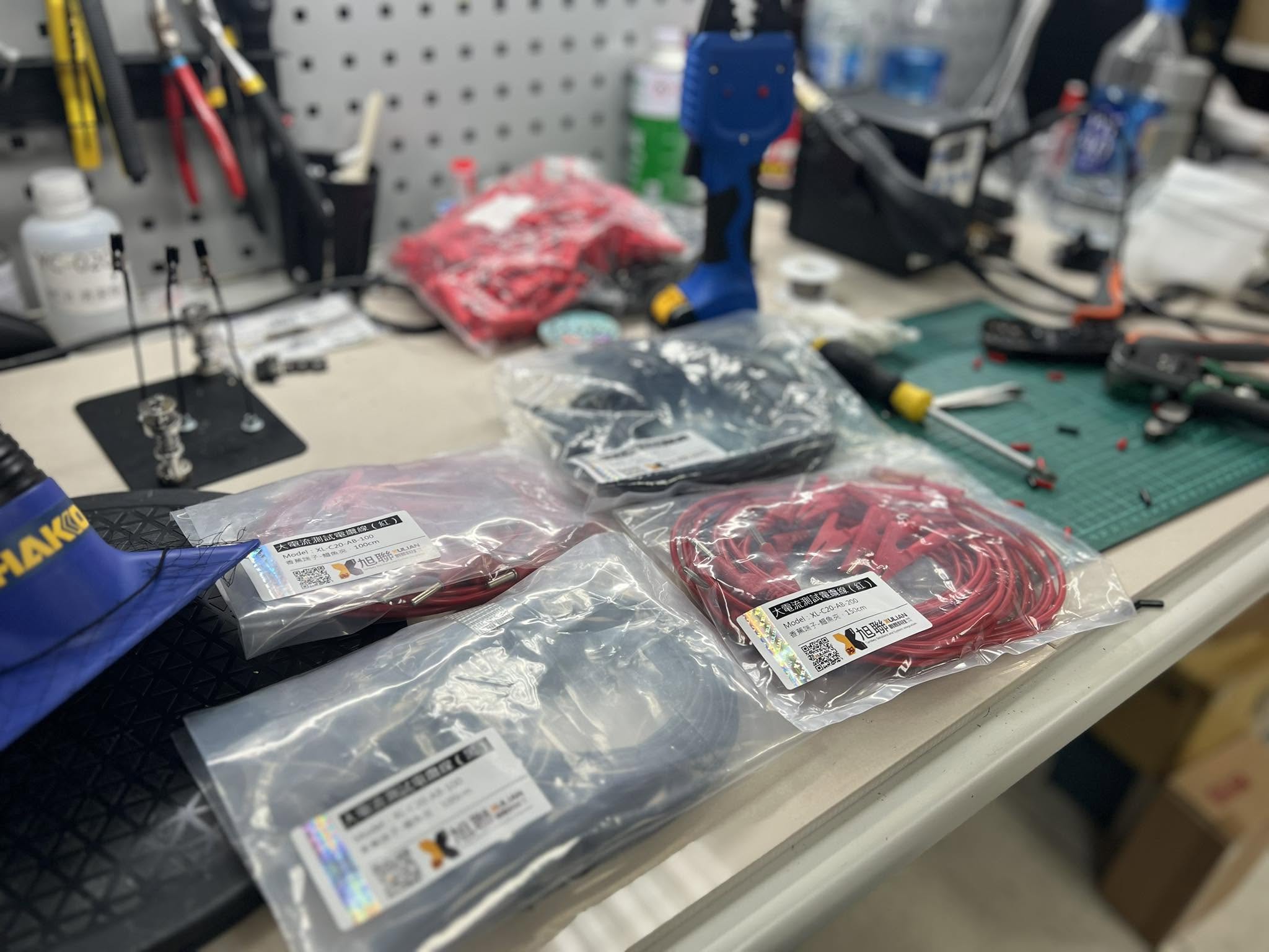 旭聯官方專頁公開之測試線製作與備料照片。