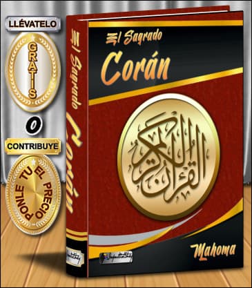 Imagen de Portada para el Libro Digital o eBook El Sagrado Corán