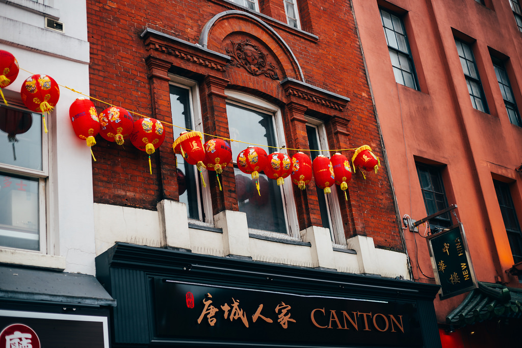 Идём дальше. China Town ! Не секрет, что я являюсь большим фанатом всего китайск