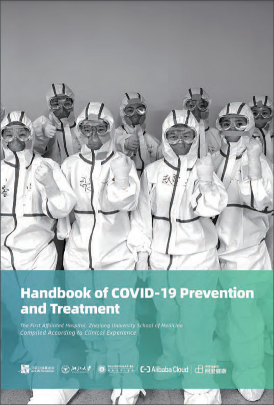 Handbook of COVID-19 Prevention and Treatment 1st Edition