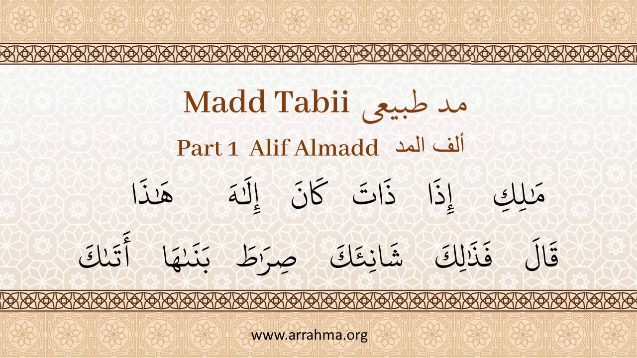 Arrahma