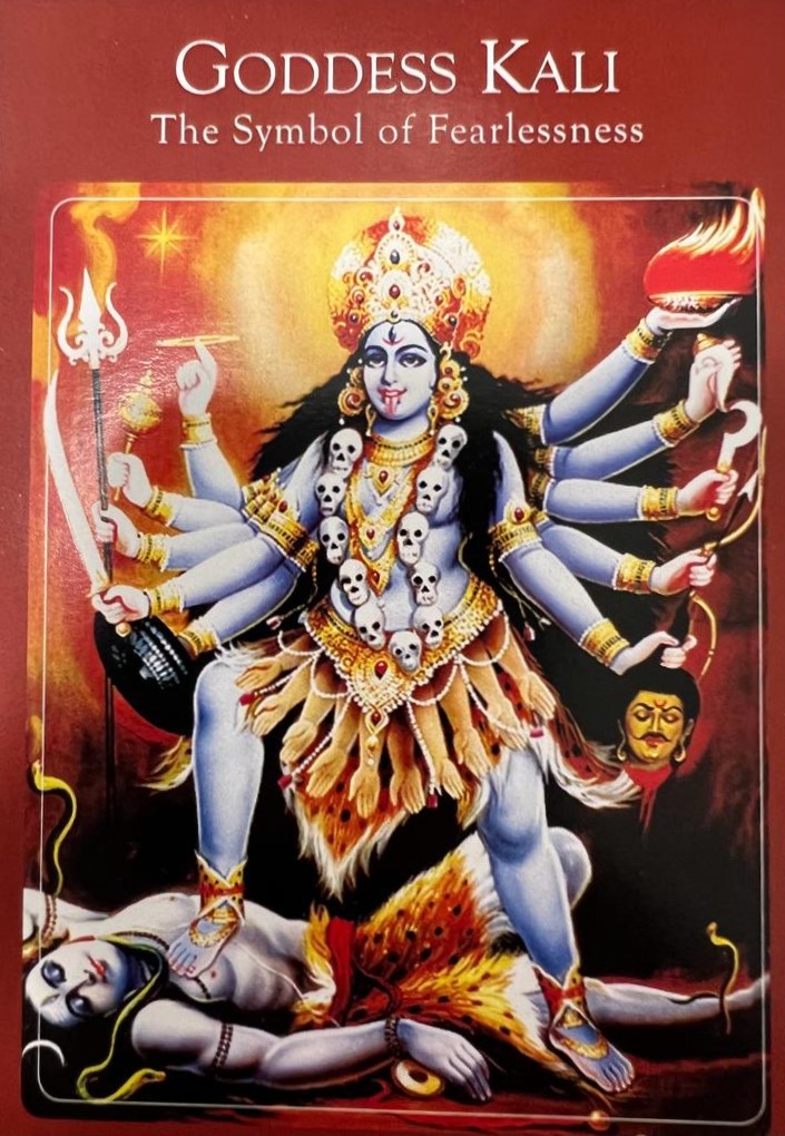 kali