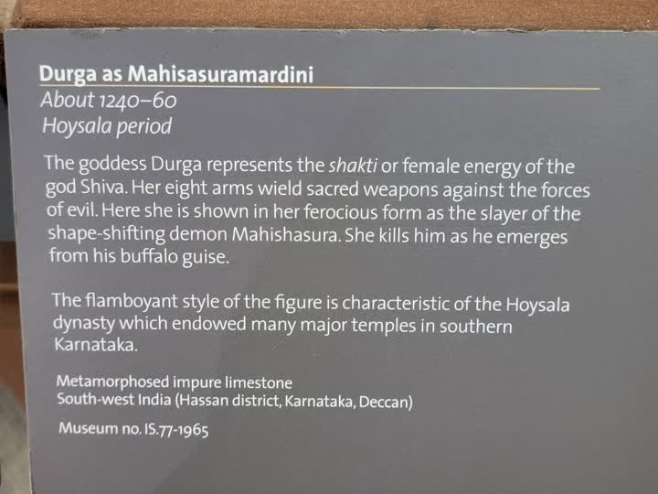 va-durga-info