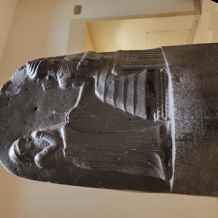 Hammurabi1