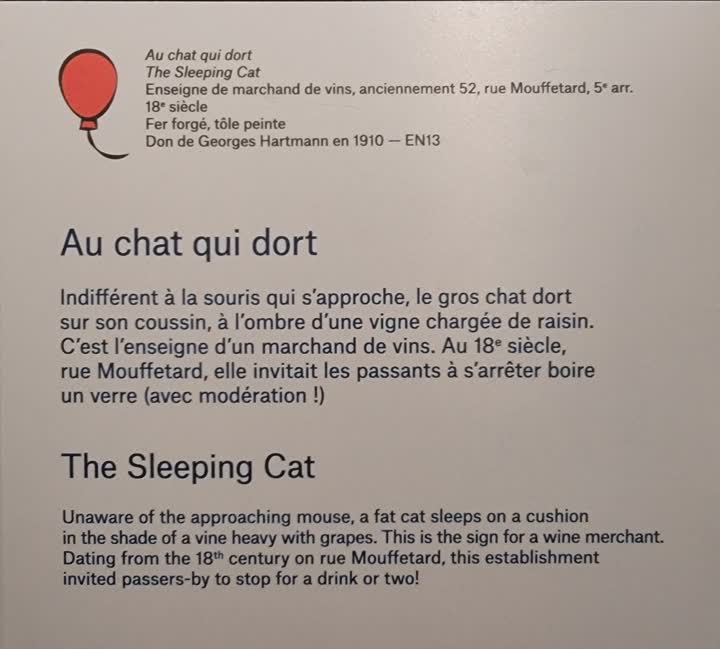 carnavalet-fat-cat-info