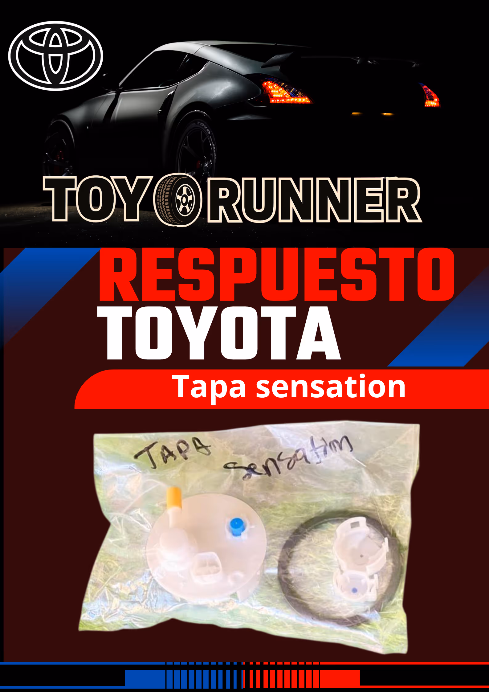 TAPA DE BOMBA DE GASOLINA SENSATION