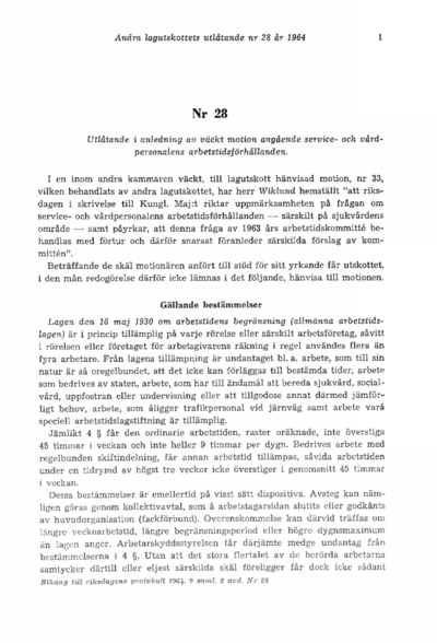 Omslaget till bet. 1964:L2U28
