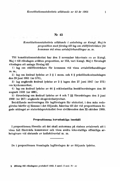 Omslaget till bet. 1965:KU43