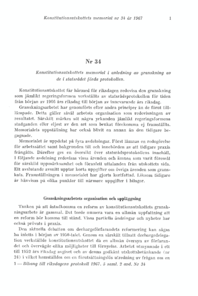 Omslaget till bet. 1967:KU34