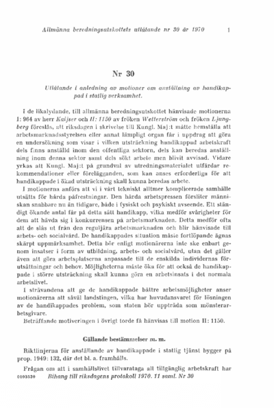 Omslaget till bet. 1970:ABU30