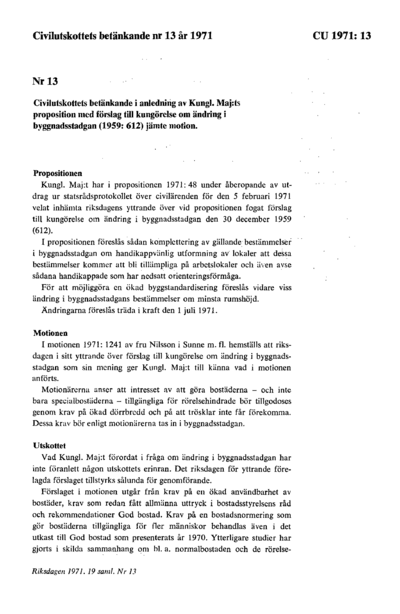 Omslaget till bet. 1971:CU13