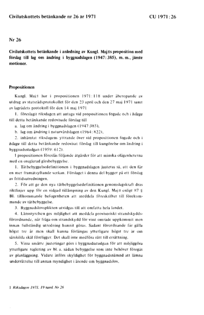 Omslaget till bet. 1971:CU26