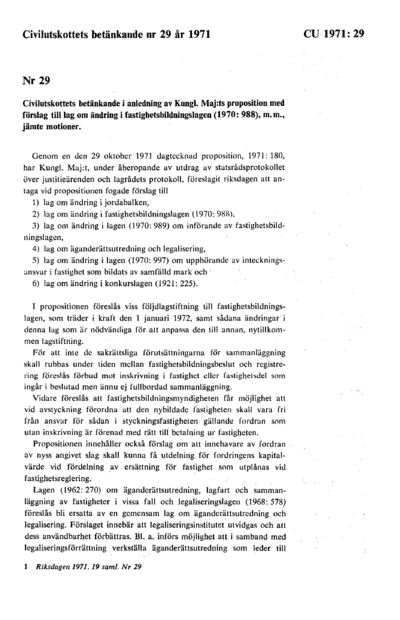 Omslaget till bet. 1971:CU29