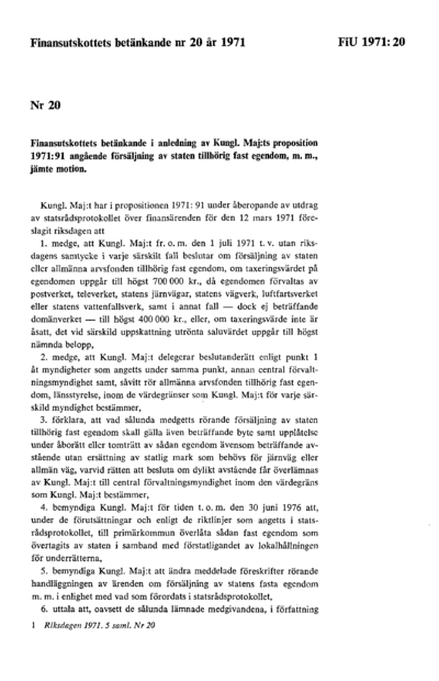 Omslaget till bet. 1971:FiU20