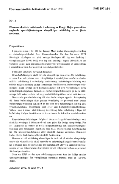 Omslaget till bet. 1971:FöU14