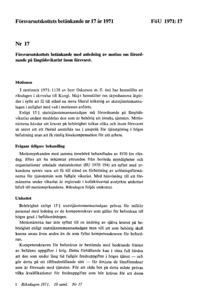 Omslaget till bet. 1971:FöU17