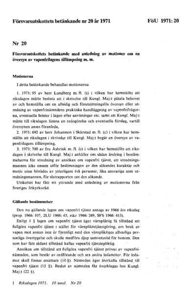Omslaget till bet. 1971:FöU20