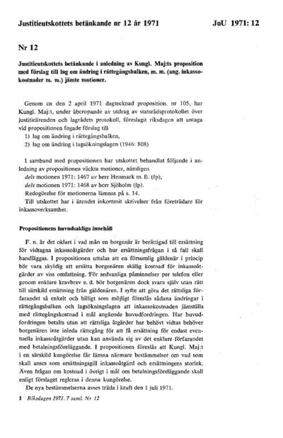 Omslaget till bet. 1971:JuU12