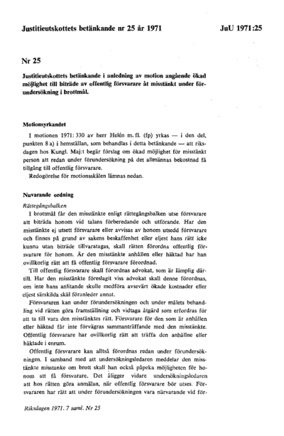Omslaget till bet. 1971:JuU25