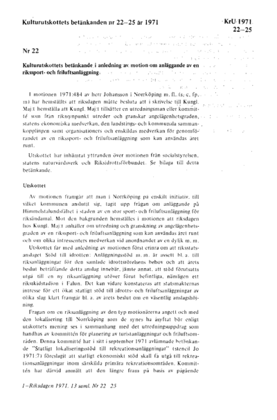 Omslaget till bet. 1971:KrU22