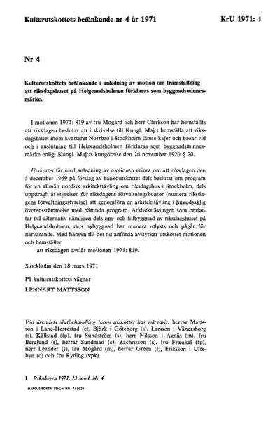 Omslaget till bet. 1971:KrU4