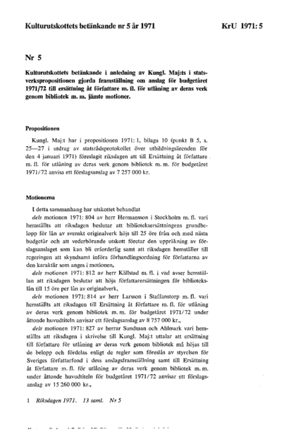 Omslaget till bet. 1971:KrU5