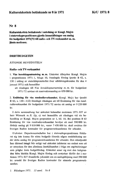Omslaget till bet. 1971:KrU8