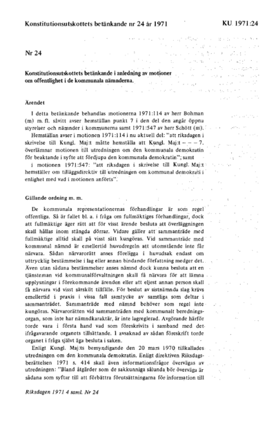 Omslaget till bet. 1971:KU24