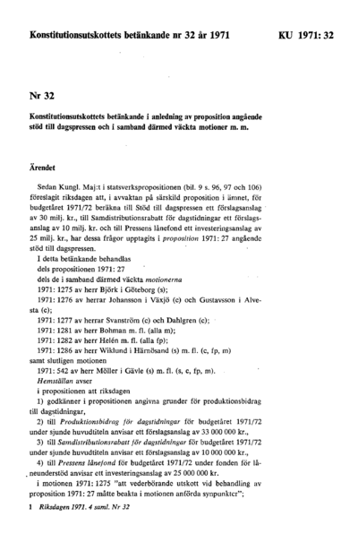 Omslaget till bet. 1971:KU32