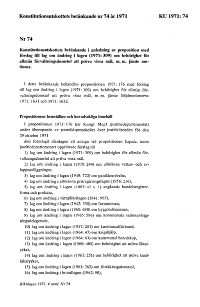 Omslaget till bet. 1971:KU74