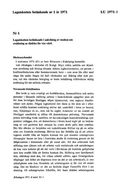 Omslaget till bet. 1971:LU1