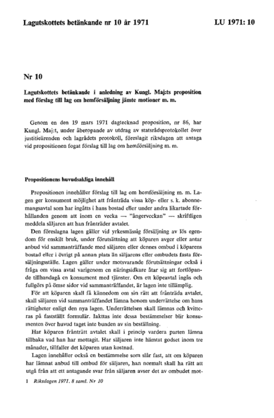Omslaget till bet. 1971:LU10