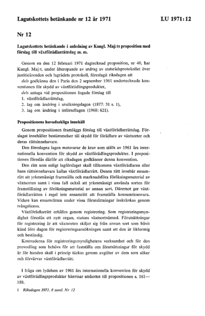 Omslaget till bet. 1971:LU12