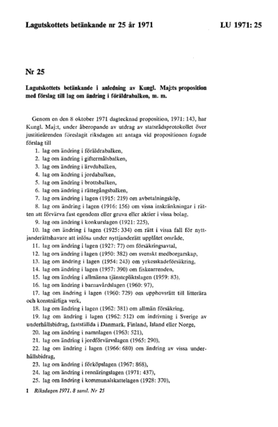 Omslaget till bet. 1971:LU25