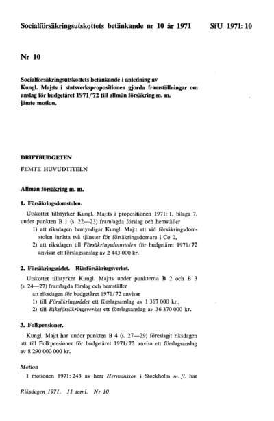 Omslaget till bet. 1971:SfU10
